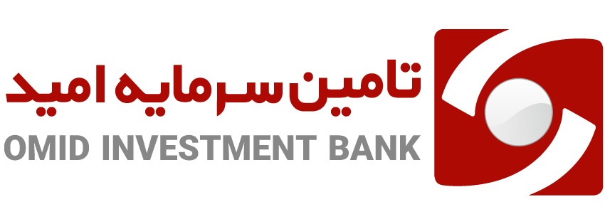 تأمین سرمایه امید